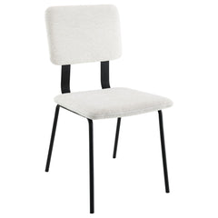 Calla Fabric Upholstered Dining Side Chair White (set Of 2) - MyWaynesHome #