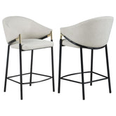 Chadwick Beige Counter Stool - MyWaynesHome #