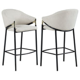 Chadwick Beige Bar Stool - MyWaynesHome #