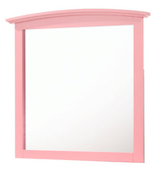 Glory Furniture - Hammond - Mirror