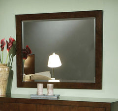 Jessica Brown Dresser Mirror - MyWaynesHome #