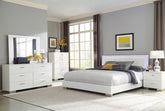 Felicity White Queen Bed 5 Pc Set - MyWaynesHome #