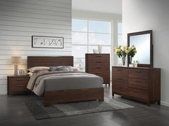 Edmonton Brown California King Bed 4 Pc Set - MyWaynesHome #
