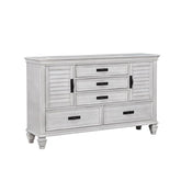 Franco Ivory Dresser - MyWaynesHome #