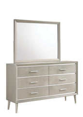 Ramon Silver Dresser - MyWaynesHome #