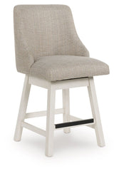 Robbinsdale - Upholstered Swivel Curved Back Barstool (Set of 2) - Antique White