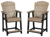 Fairen Trail - Barstool (Set of 2) - Black / Driftwood