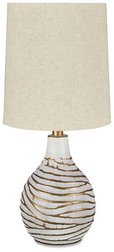Aleela - Metal Table Lamp - White / Gold Finish