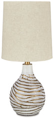 Aleela - Metal Table Lamp - White / Gold Finish