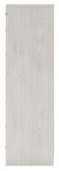 Altyra - Five Drawer Chest - White