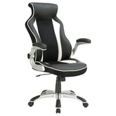Dustin Black Office Chair - MyWaynesHome #