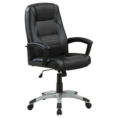Dione Black Office Chair - MyWaynesHome #