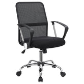 Gerta Black Office Chair - MyWaynesHome #