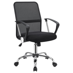 Gerta Black Office Chair - MyWaynesHome #