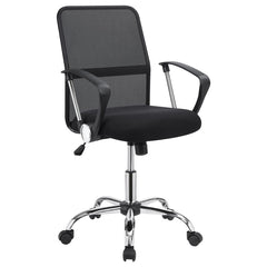 Gerta Black Office Chair - MyWaynesHome #