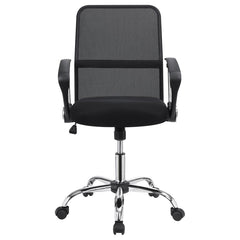 Gerta Black Office Chair - MyWaynesHome #