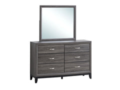 Glory Furniture - Glasgow - Dresser