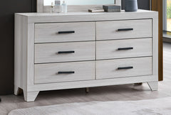 Glory Furniture - Plano - Dresser