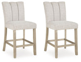 Larawyn - Upholstered Barstool (Set of 2) - Bisque
