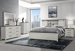 Ava - 5 Piece Queen Bedroom Set - Beige
