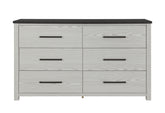 Ava - Dresser - Beige