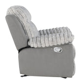 Glory Furniture - Plush - Glider Recliner With LED Belt