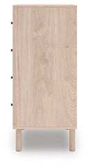 Arloster - Four Drawer Chest - Tan