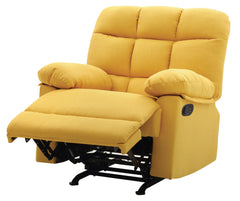 Glory Furniture - Cindy - Rocker Recliner