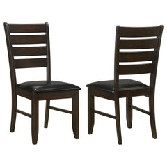 Dalila Brown Side Chair - MyWaynesHome #