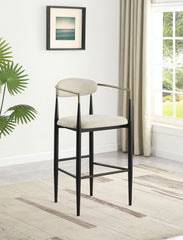 Tina Fabric Upholstered Bar Chair Beige (set Of 2) - MyWaynesHome #