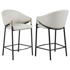 Chadwick Beige Counter Stool - MyWaynesHome #