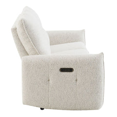 Lalisa - Power Motion Sofa With USB Port - Cream Chenille
