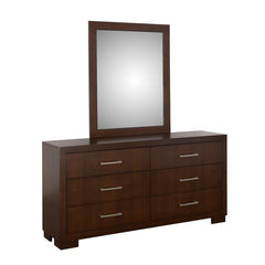 Jessica Brown Dresser Mirror - MyWaynesHome #