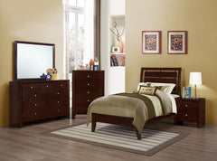 Serenity Brown Twin Bed 5 Pc Set - MyWaynesHome #