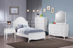 Dominique White Twin Bed - MyWaynesHome #