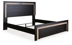 Shoralli - Panel Bed