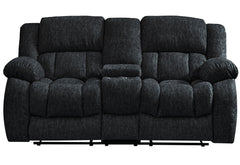 U250 - 3 Piece Living Room Set (Reclining Sofa / Console Reclining Loveseat / Glider Recliner) - Ebony