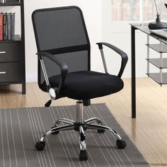 Gerta Black Office Chair - MyWaynesHome #