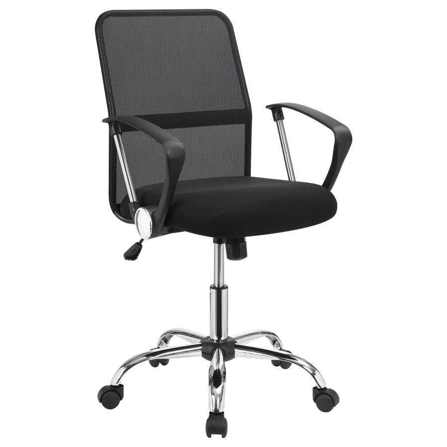 Gerta Black Office Chair - MyWaynesHome #