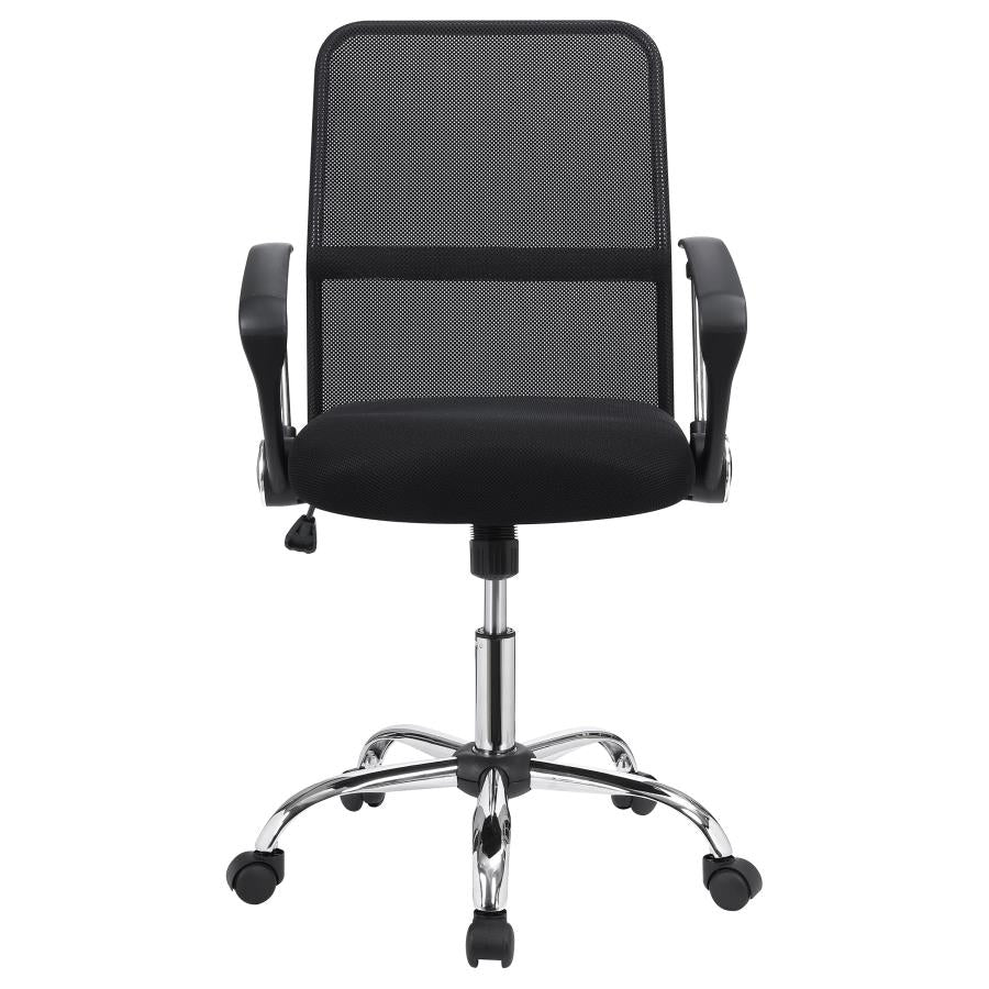 Gerta Black Office Chair - MyWaynesHome #