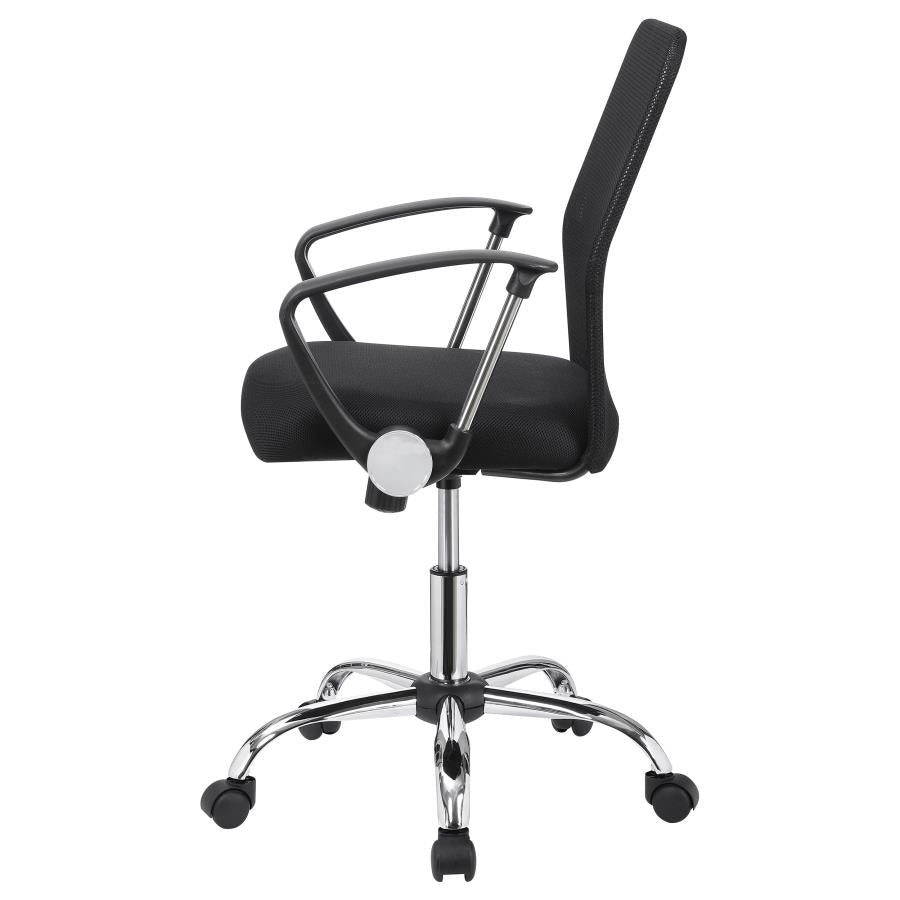 Gerta Black Office Chair - MyWaynesHome #