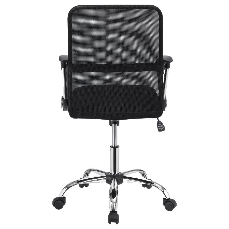 Gerta Black Office Chair - MyWaynesHome #