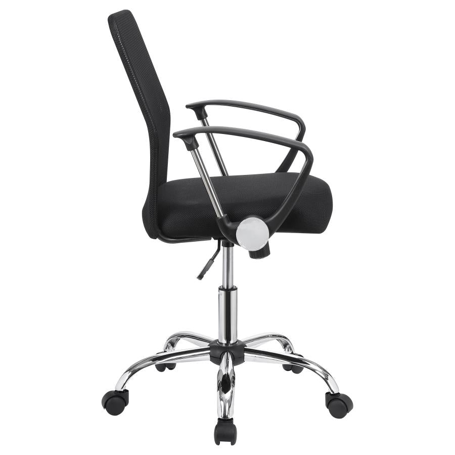 Gerta Black Office Chair - MyWaynesHome #