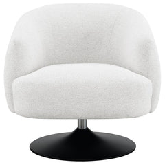 Dave Beige Swivel Chair - MyWaynesHome #
