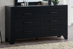 Glory Furniture - Plano - Dresser