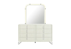 Lyra - Mirror With LED - Beige